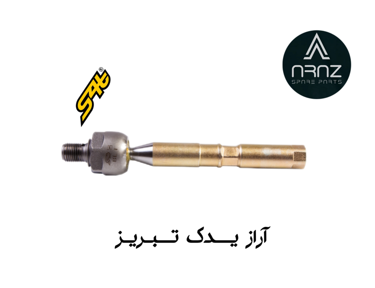 سیبک مفصل طرح ماندو پژو 405 اس فورتی بسته دوعددی 102020