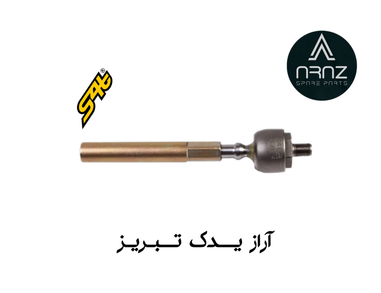 سیبک مفصل پرسی پژو 405 در بسته دوعددی اس فورتی 102000