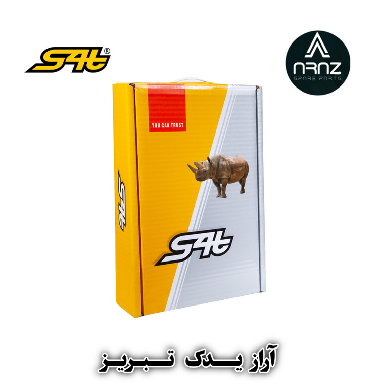 سیبک طبق ال ۹۰