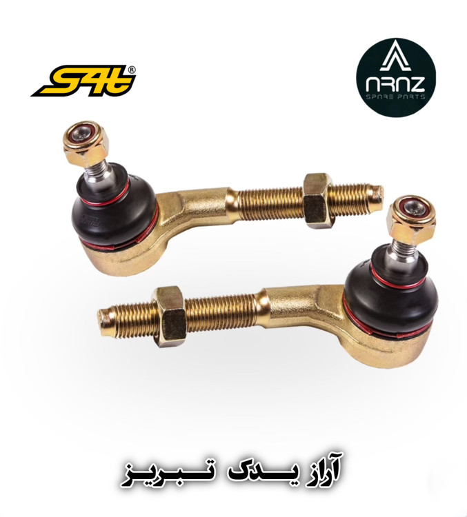 سیبک فرمان ۲۰۶