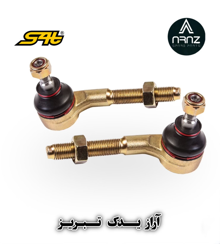 سیبک فرمان ۲۰۶