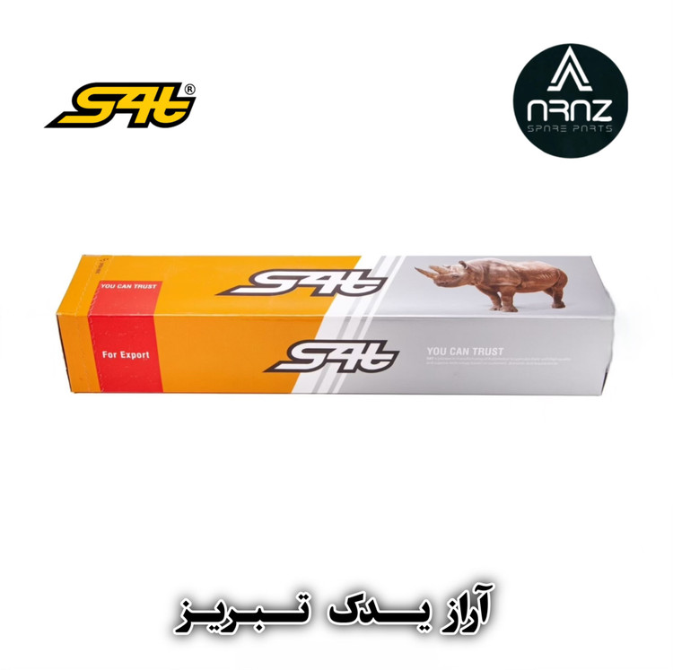 سیبک طبق چپ تیبا اس فورتی 203010