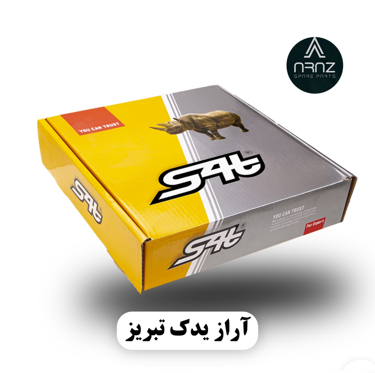 ست قطعات جلوبندی پراید وانت با طبق فلزی برند اس فورتی 1041200510