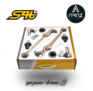 ست قطعات جلوبندی پراید وانت با طبق لاستیکی برند اس فورتی 1041200508