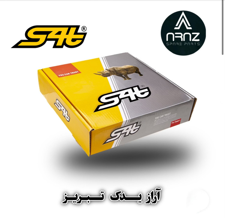 دیسک ترمز جلو پژو 206 تیپ 5 اس فورتی 1081100185