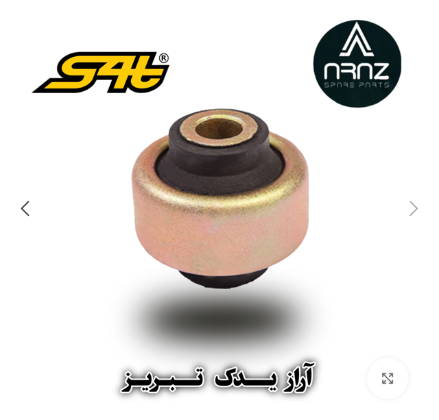 بوش طبق گرد کوتاه پژو 206 اس فورتی 1081100048
