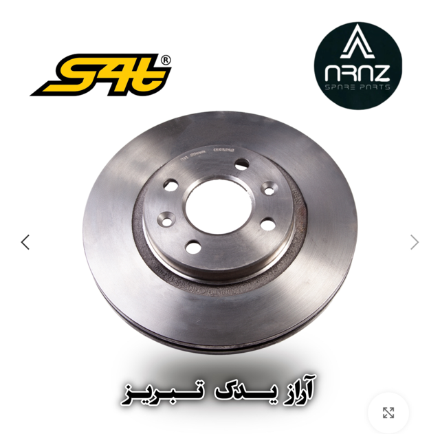 دیسک ترمز چرخ عقب ELX پژو 405 اس فورتی 1081000481